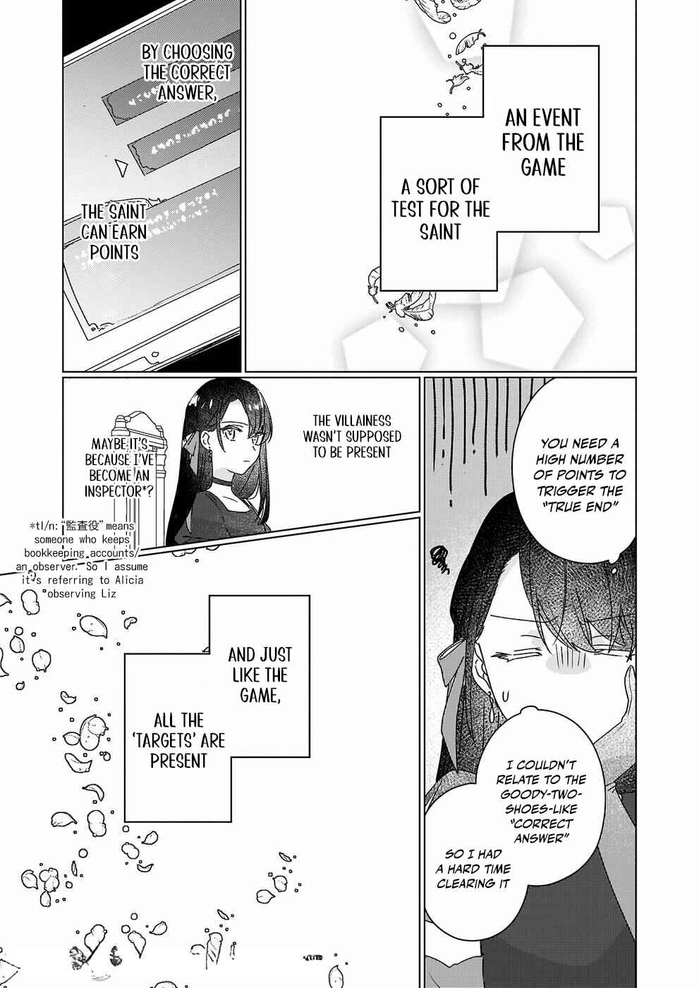Rekishi ni Nokoru Akujo ni Naruzo: Akuyaku Reijou ni Naru hodo Ouji no Dekiai wa Kasoku Suru you desu! Chapter 10 page 11