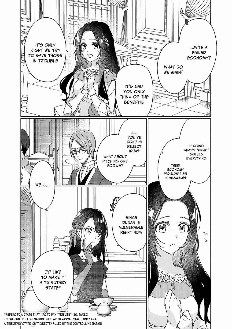 Rekishi ni Nokoru Akujo ni Naruzo: Akuyaku Reijou ni Naru hodo Ouji no Dekiai wa Kasoku Suru you desu! Chapter 10 page 16
