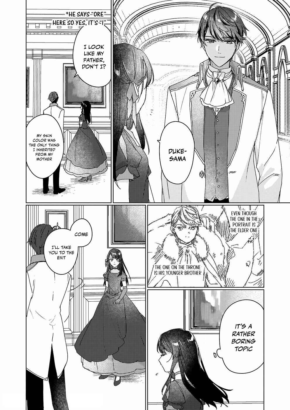 Rekishi ni Nokoru Akujo ni Naruzo: Akuyaku Reijou ni Naru hodo Ouji no Dekiai wa Kasoku Suru you desu! Chapter 10 page 22