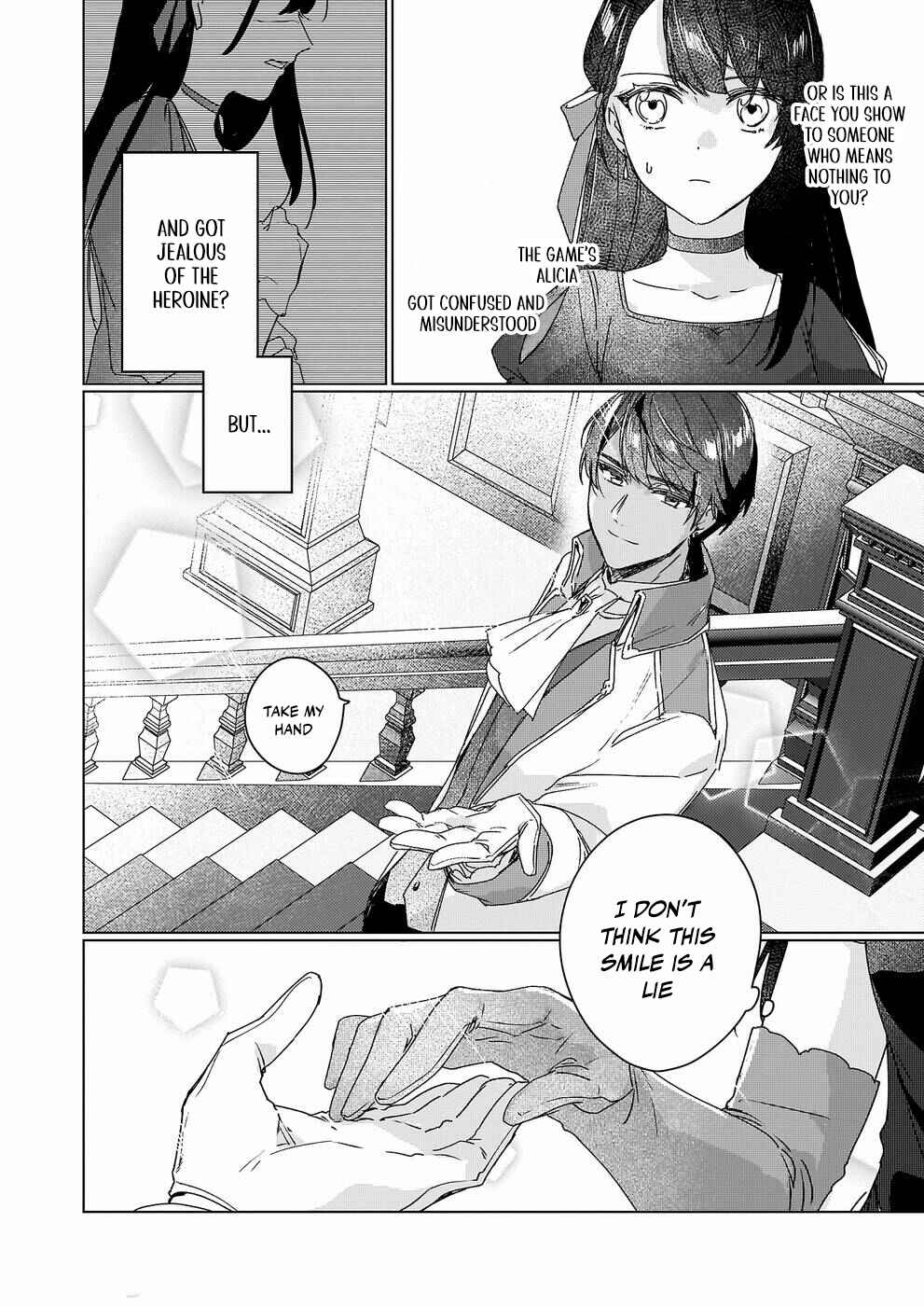 Rekishi ni Nokoru Akujo ni Naruzo: Akuyaku Reijou ni Naru hodo Ouji no Dekiai wa Kasoku Suru you desu! Chapter 10 page 24