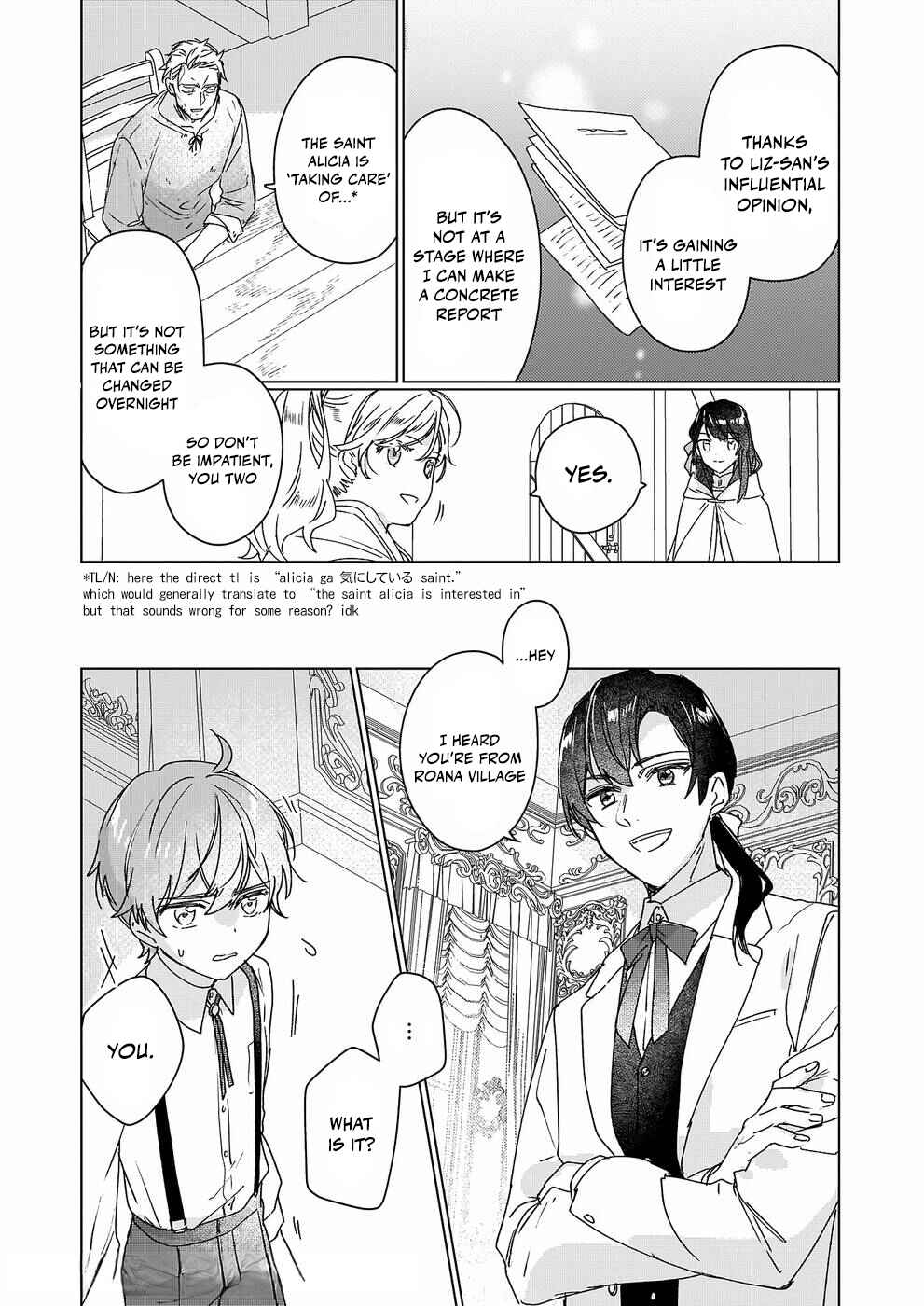 Rekishi ni Nokoru Akujo ni Naruzo: Akuyaku Reijou ni Naru hodo Ouji no Dekiai wa Kasoku Suru you desu! Chapter 10 page 3