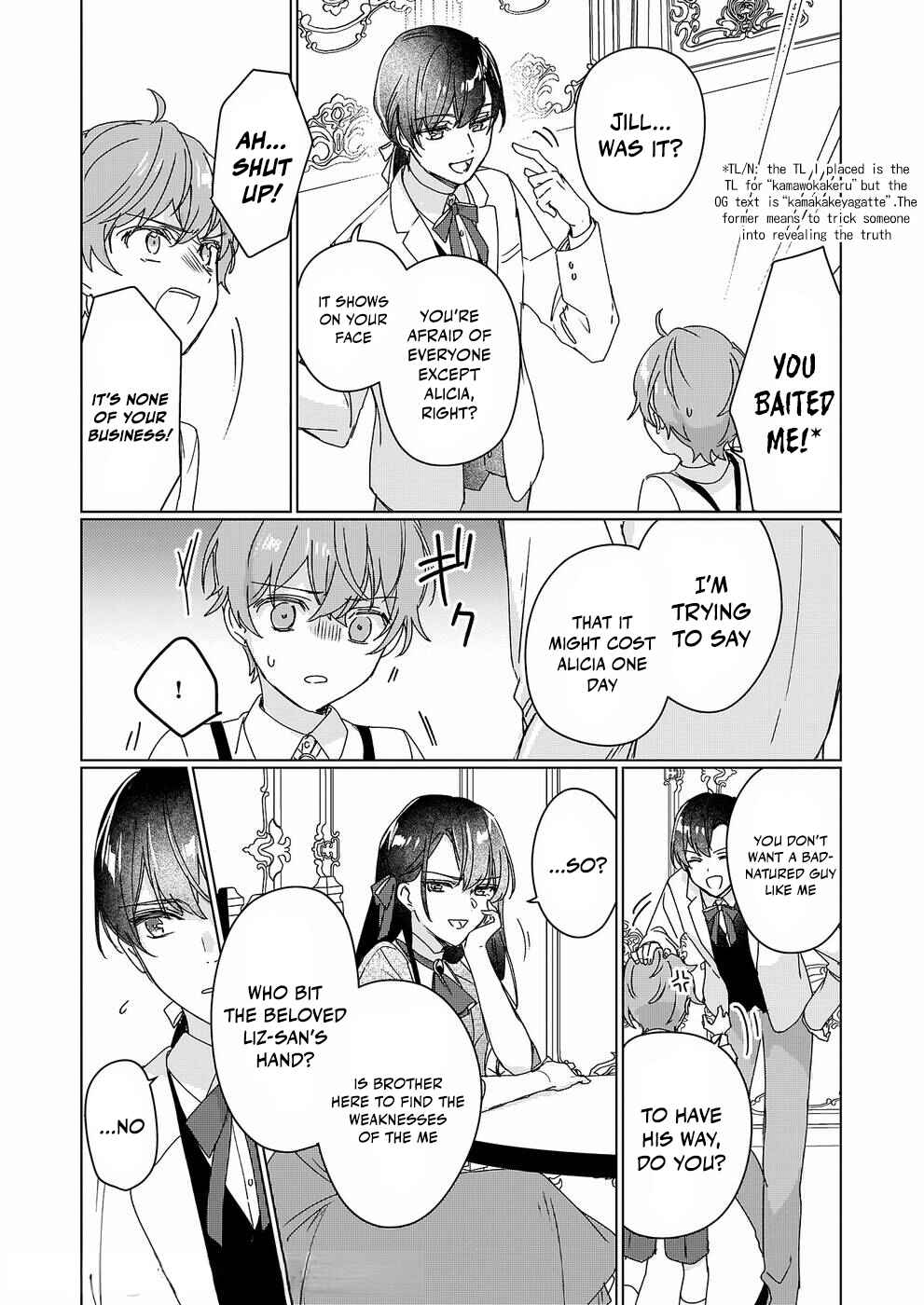 Rekishi ni Nokoru Akujo ni Naruzo: Akuyaku Reijou ni Naru hodo Ouji no Dekiai wa Kasoku Suru you desu! Chapter 10 page 5