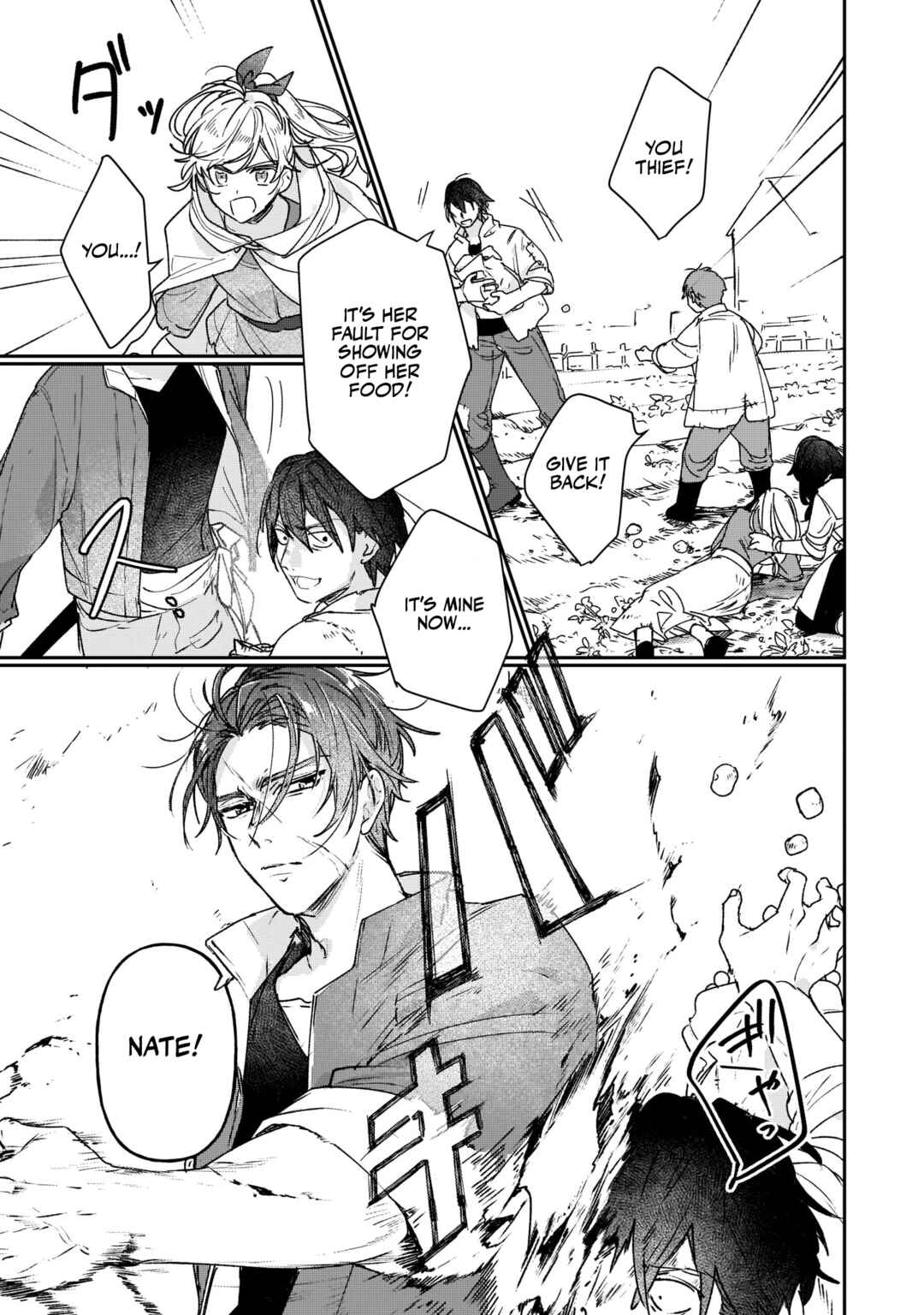 Rekishi ni Nokoru Akujo ni Naruzo: Akuyaku Reijou ni Naru hodo Ouji no Dekiai wa Kasoku Suru you desu! Chapter 13 page 14