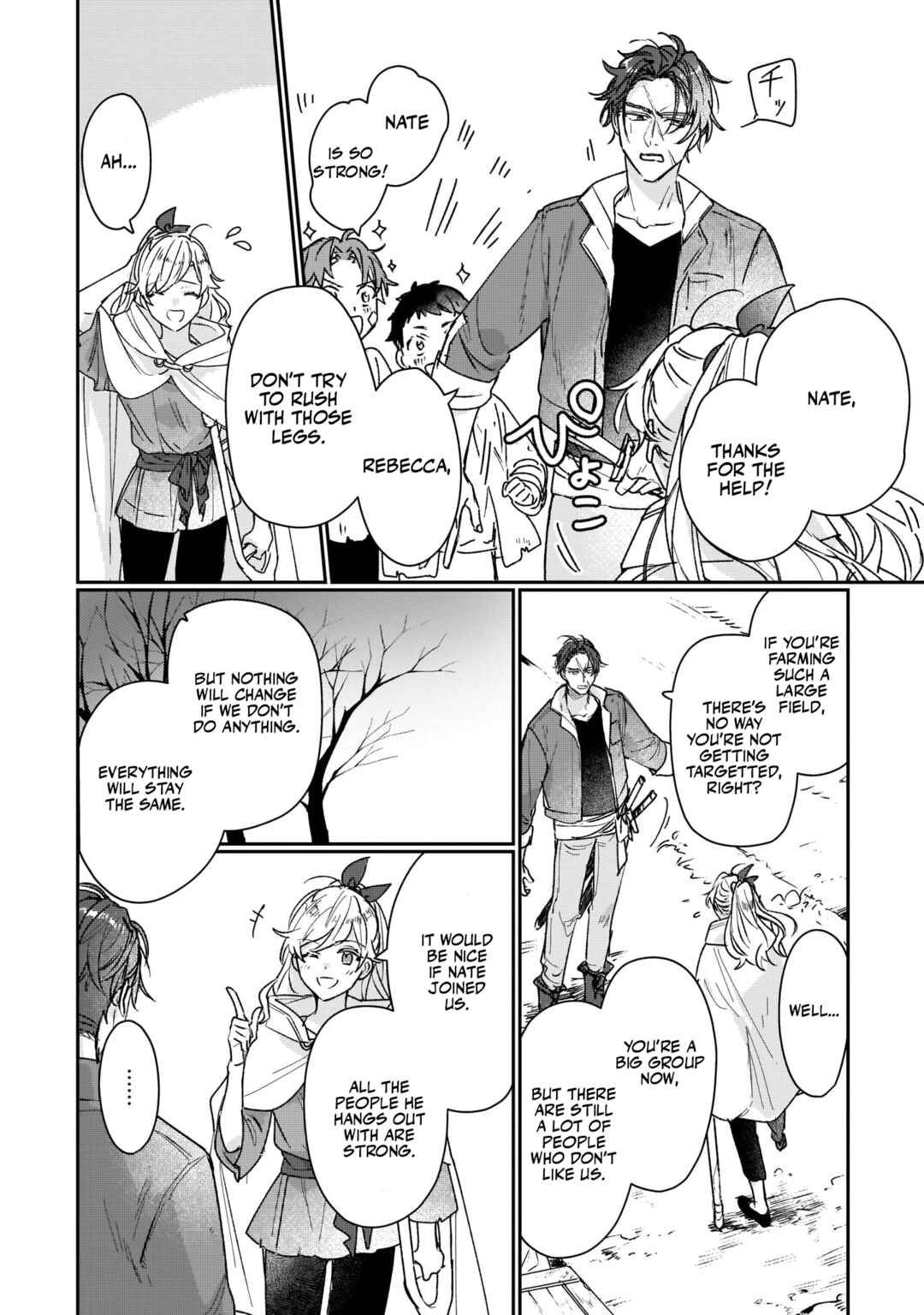 Rekishi ni Nokoru Akujo ni Naruzo: Akuyaku Reijou ni Naru hodo Ouji no Dekiai wa Kasoku Suru you desu! Chapter 13 page 15