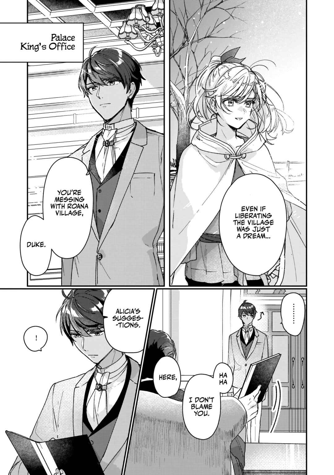 Rekishi ni Nokoru Akujo ni Naruzo: Akuyaku Reijou ni Naru hodo Ouji no Dekiai wa Kasoku Suru you desu! Chapter 13 page 18