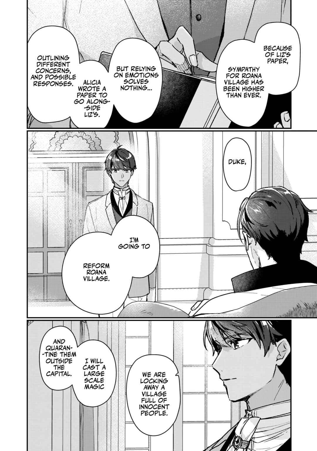 Rekishi ni Nokoru Akujo ni Naruzo: Akuyaku Reijou ni Naru hodo Ouji no Dekiai wa Kasoku Suru you desu! Chapter 13 page 19