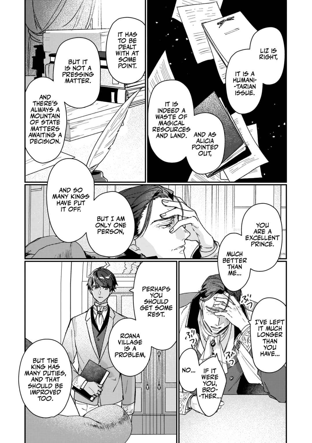 Rekishi ni Nokoru Akujo ni Naruzo: Akuyaku Reijou ni Naru hodo Ouji no Dekiai wa Kasoku Suru you desu! Chapter 13 page 20