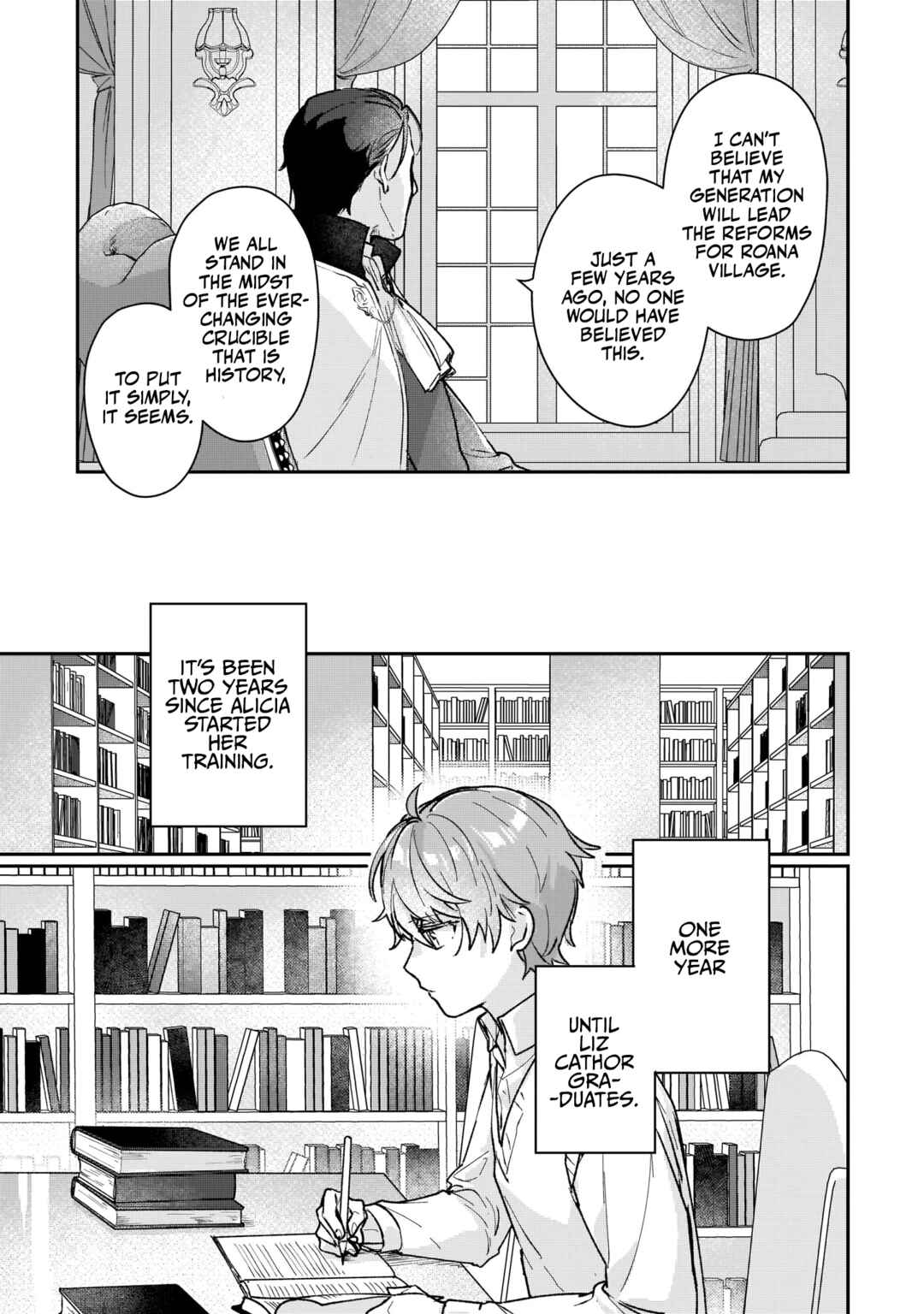 Rekishi ni Nokoru Akujo ni Naruzo: Akuyaku Reijou ni Naru hodo Ouji no Dekiai wa Kasoku Suru you desu! Chapter 13 page 22