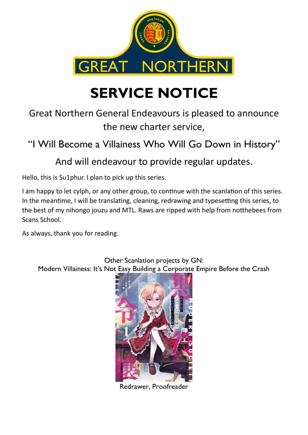Rekishi ni Nokoru Akujo ni Naruzo: Akuyaku Reijou ni Naru hodo Ouji no Dekiai wa Kasoku Suru you desu! Chapter 13 page 26