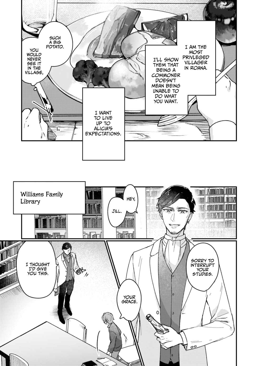 Rekishi ni Nokoru Akujo ni Naruzo: Akuyaku Reijou ni Naru hodo Ouji no Dekiai wa Kasoku Suru you desu! Chapter 13 page 2