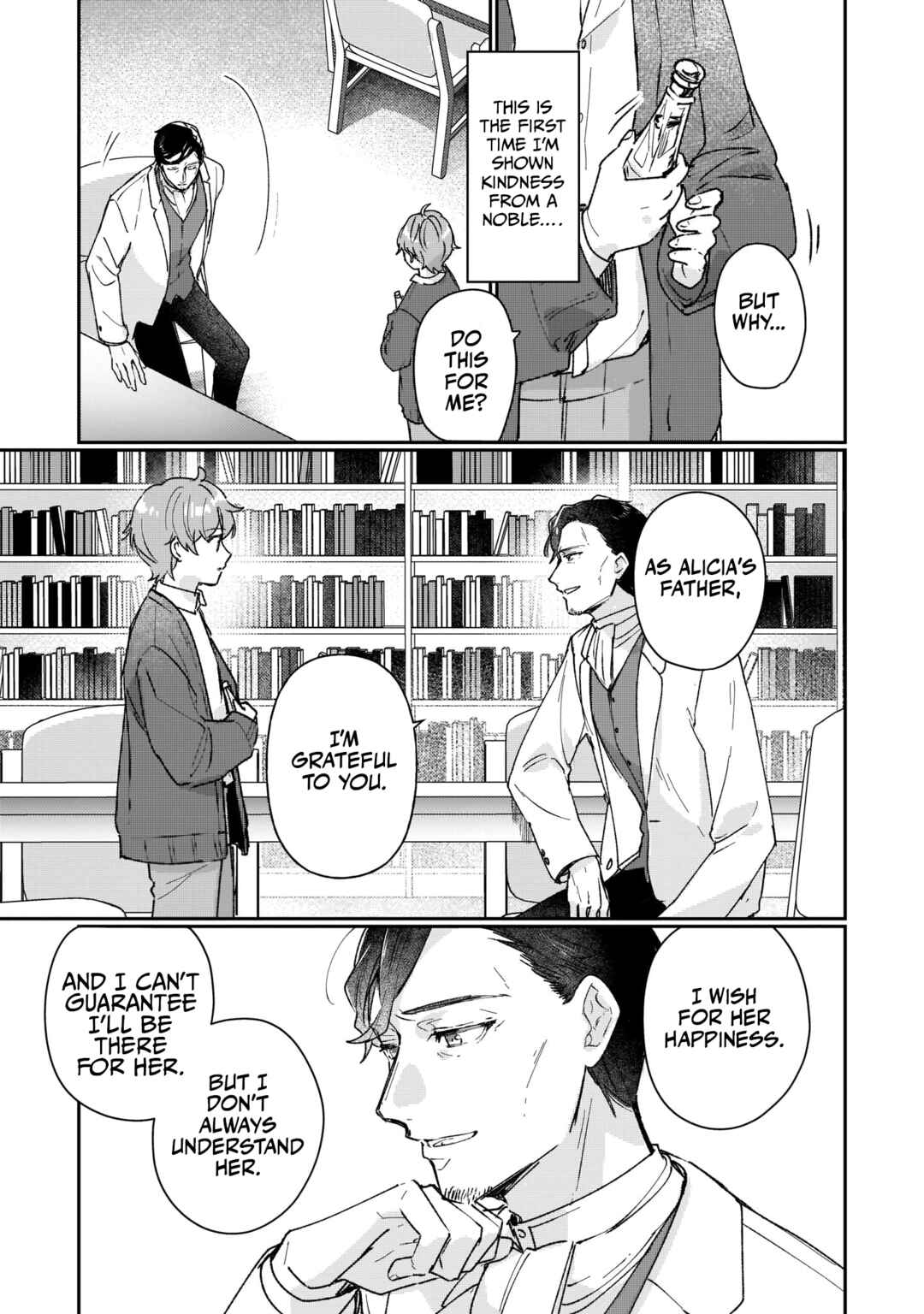 Rekishi ni Nokoru Akujo ni Naruzo: Akuyaku Reijou ni Naru hodo Ouji no Dekiai wa Kasoku Suru you desu! Chapter 13 page 4