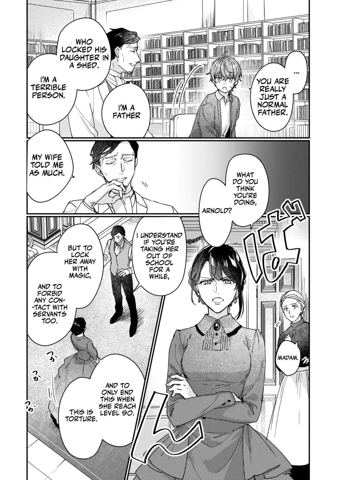 Rekishi ni Nokoru Akujo ni Naruzo: Akuyaku Reijou ni Naru hodo Ouji no Dekiai wa Kasoku Suru you desu! Chapter 13 page 6