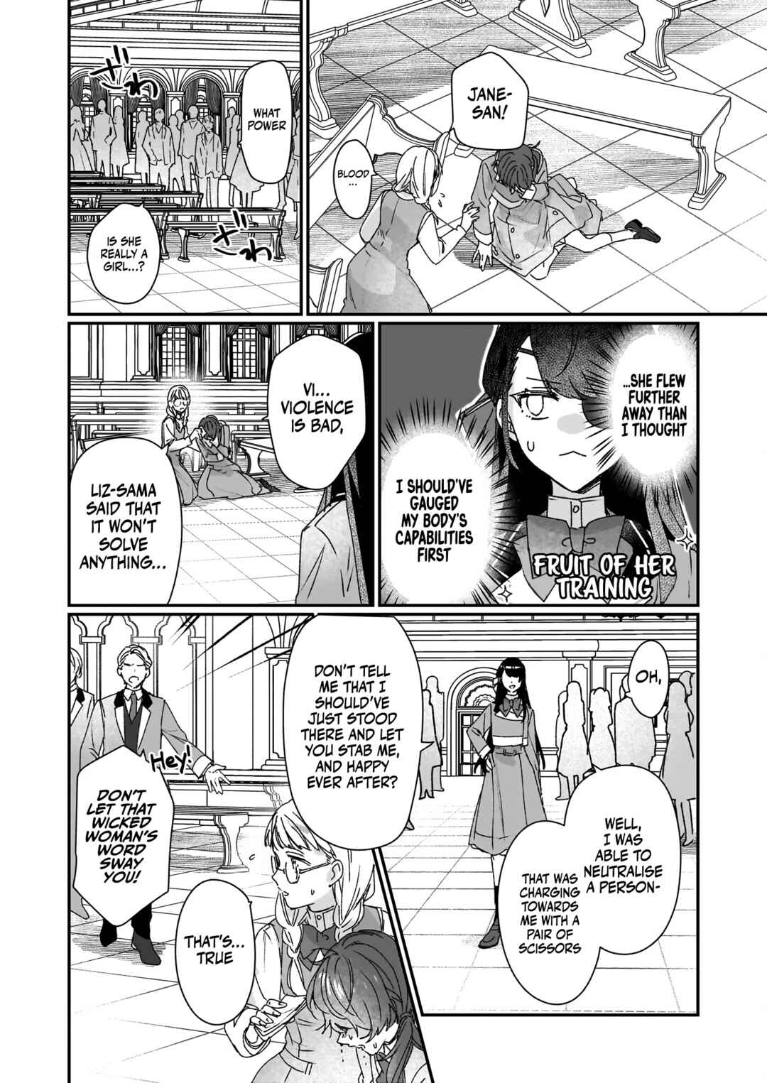 Rekishi ni Nokoru Akujo ni Naruzo: Akuyaku Reijou ni Naru hodo Ouji no Dekiai wa Kasoku Suru you desu! Chapter 22 page 9