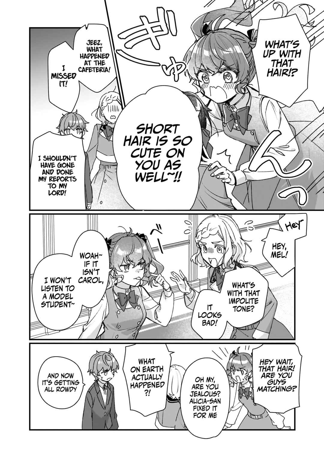 Rekishi ni Nokoru Akujo ni Naruzo: Akuyaku Reijou ni Naru hodo Ouji no Dekiai wa Kasoku Suru you desu! Chapter 22 page 18