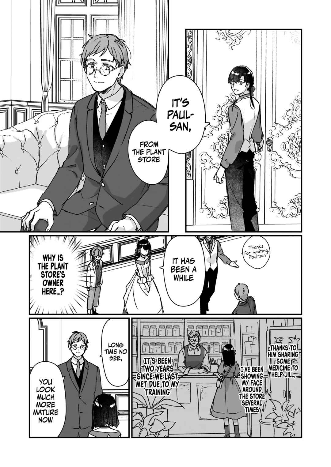 Rekishi ni Nokoru Akujo ni Naruzo: Akuyaku Reijou ni Naru hodo Ouji no Dekiai wa Kasoku Suru you desu! Chapter 22 page 23