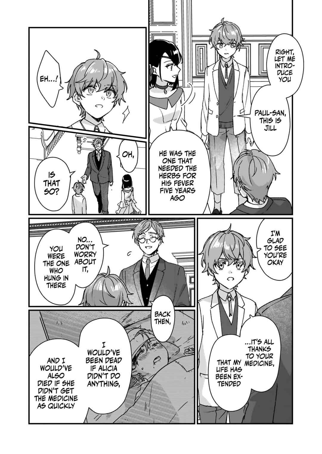 Rekishi ni Nokoru Akujo ni Naruzo: Akuyaku Reijou ni Naru hodo Ouji no Dekiai wa Kasoku Suru you desu! Chapter 22 page 24