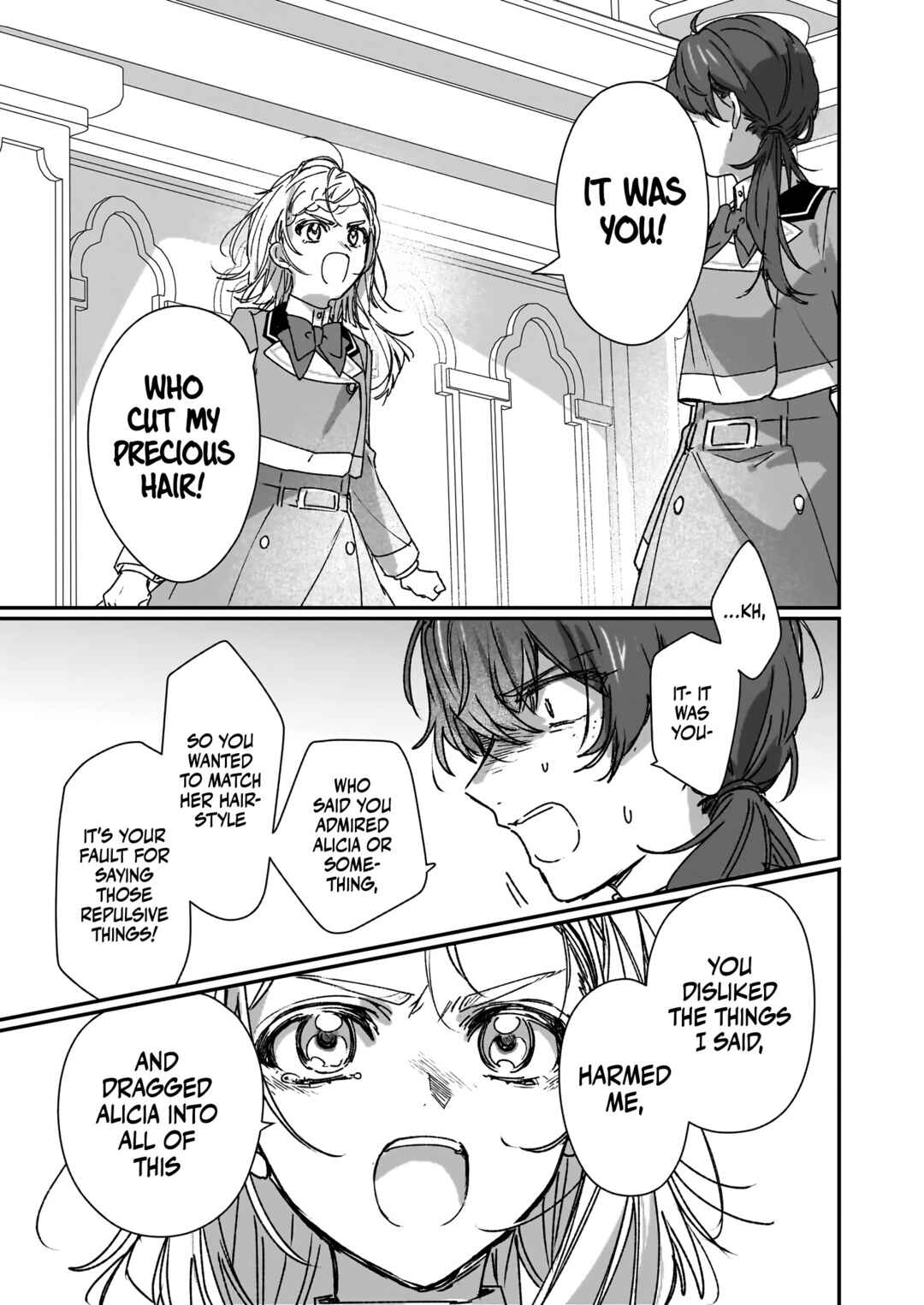 Rekishi ni Nokoru Akujo ni Naruzo: Akuyaku Reijou ni Naru hodo Ouji no Dekiai wa Kasoku Suru you desu! Chapter 22 page 4