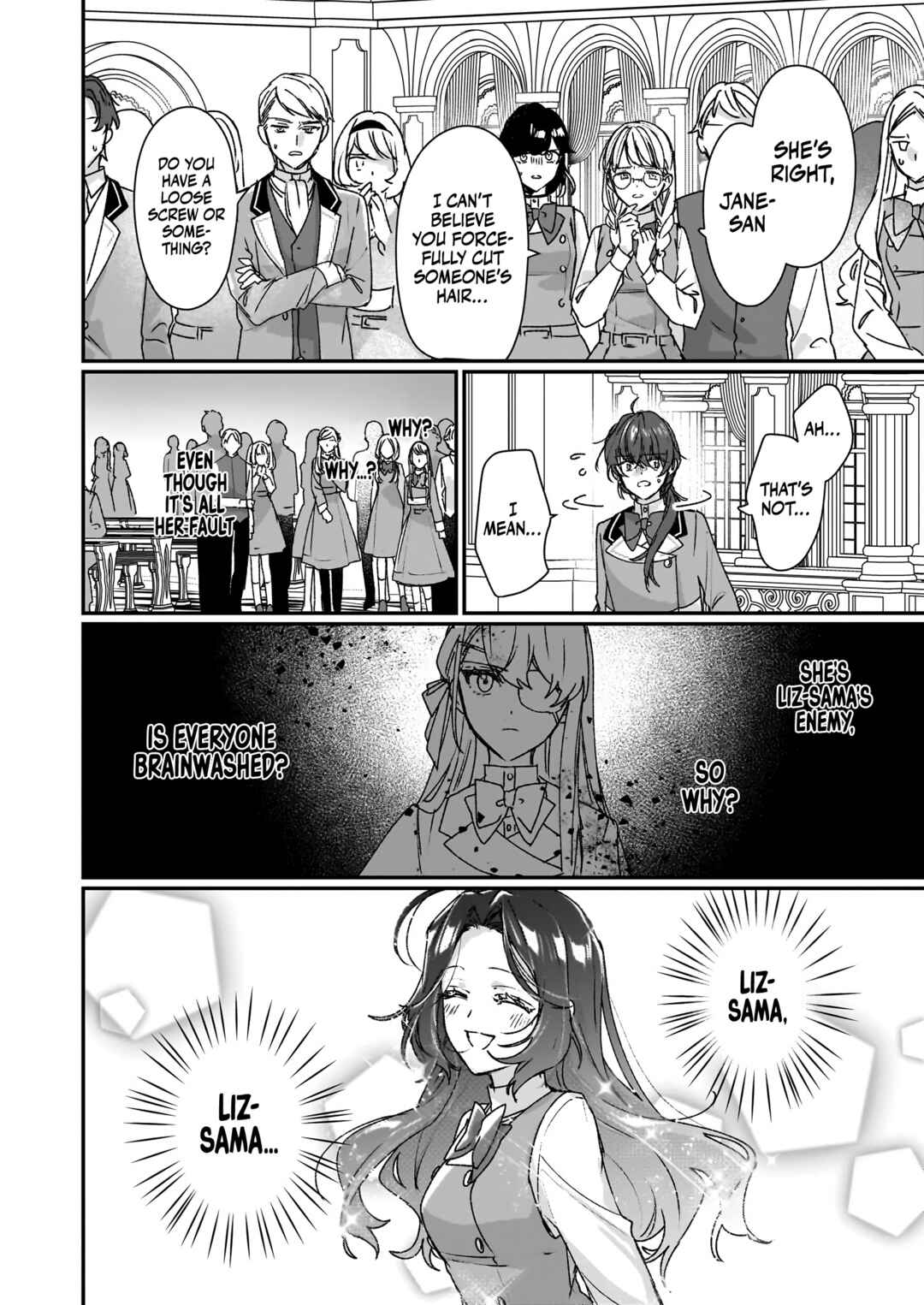 Rekishi ni Nokoru Akujo ni Naruzo: Akuyaku Reijou ni Naru hodo Ouji no Dekiai wa Kasoku Suru you desu! Chapter 22 page 5