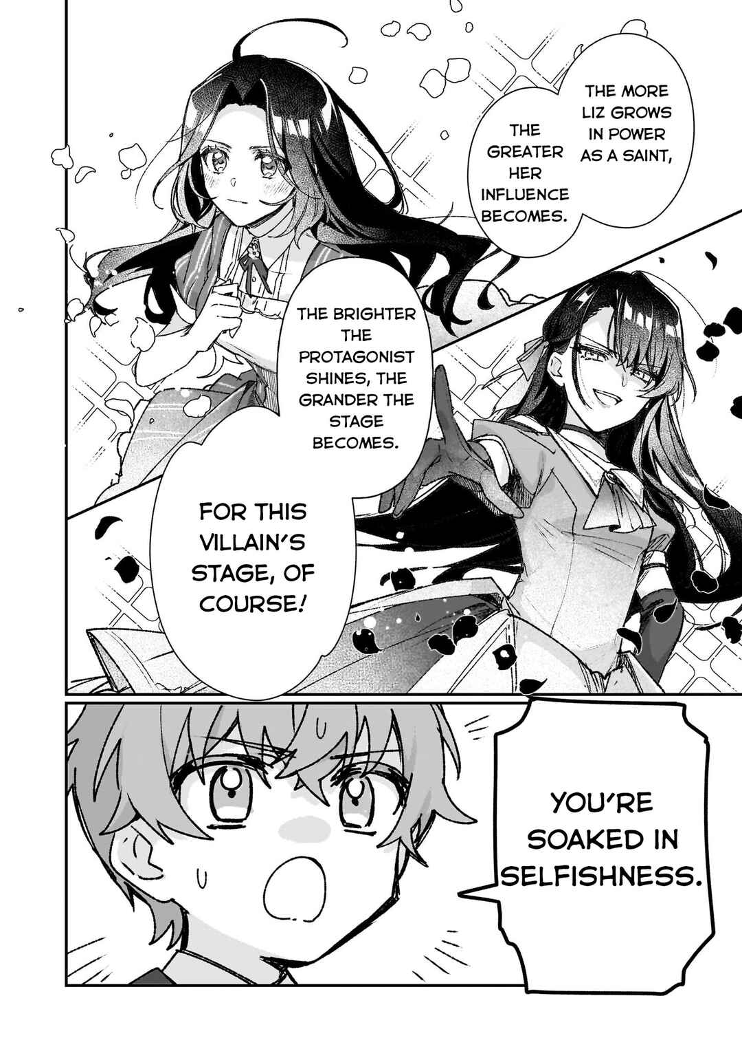Rekishi ni Nokoru Akujo ni Naruzo: Akuyaku Reijou ni Naru hodo Ouji no Dekiai wa Kasoku Suru you desu! Chapter 25.1 page 7