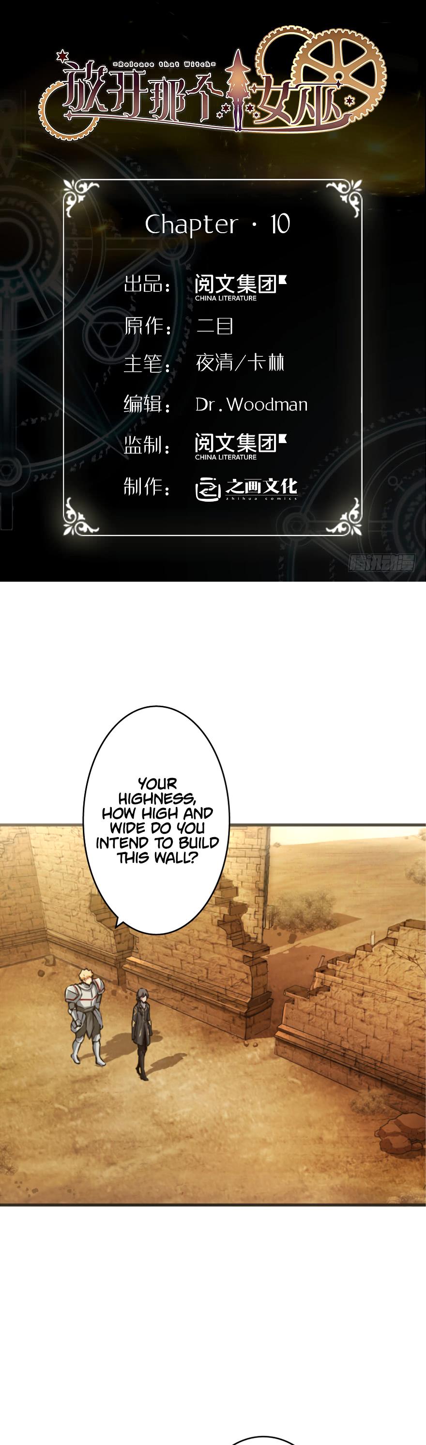 Release That Witch Chapter 10 page 0