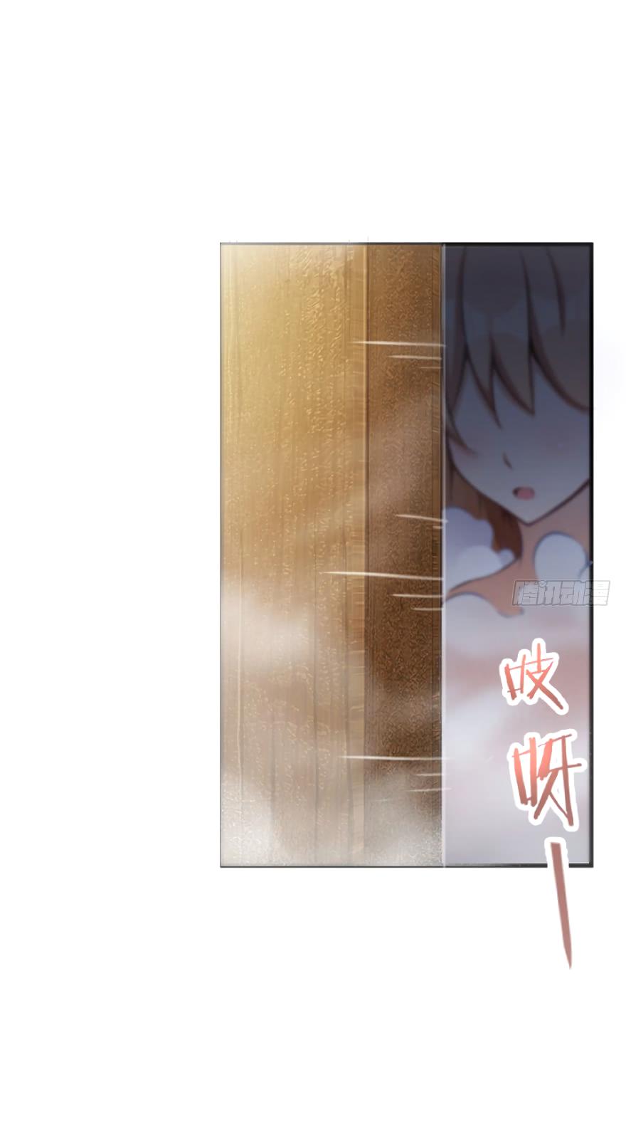 Release That Witch Chapter 10 page 6