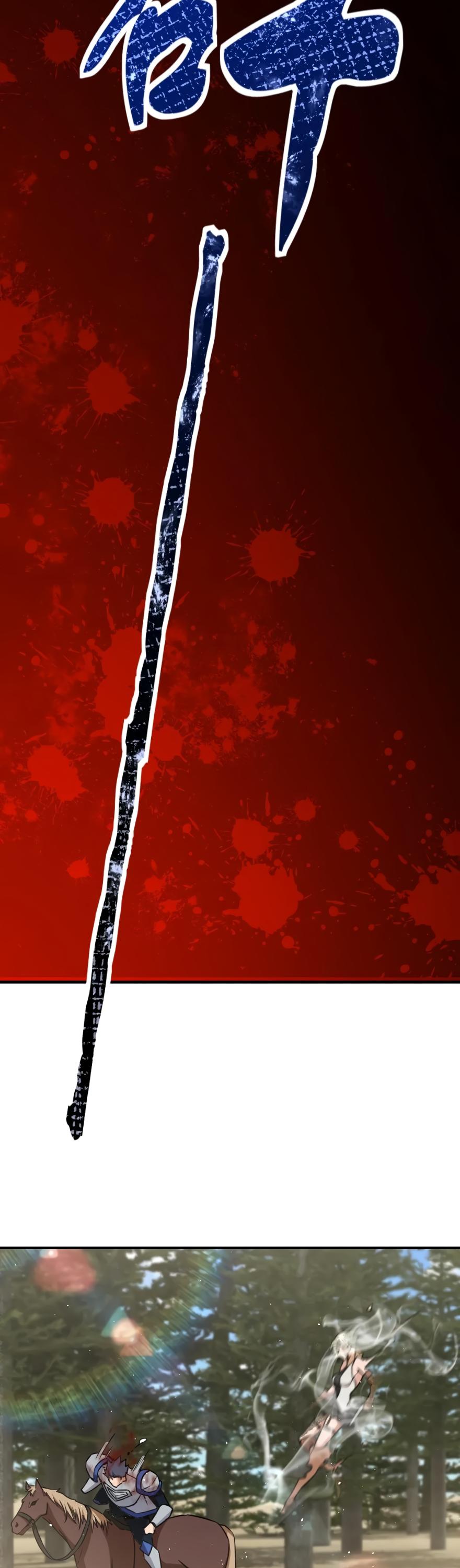 Release That Witch Chapter 123 page 16