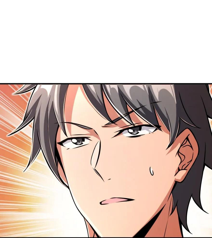 Release That Witch Chapter 149 page 44