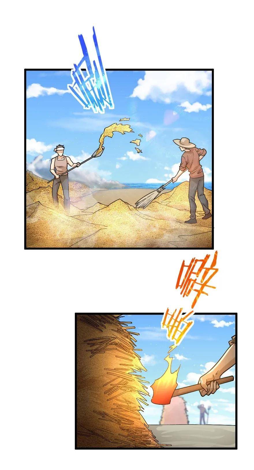 Release That Witch Chapter 165 page 0
