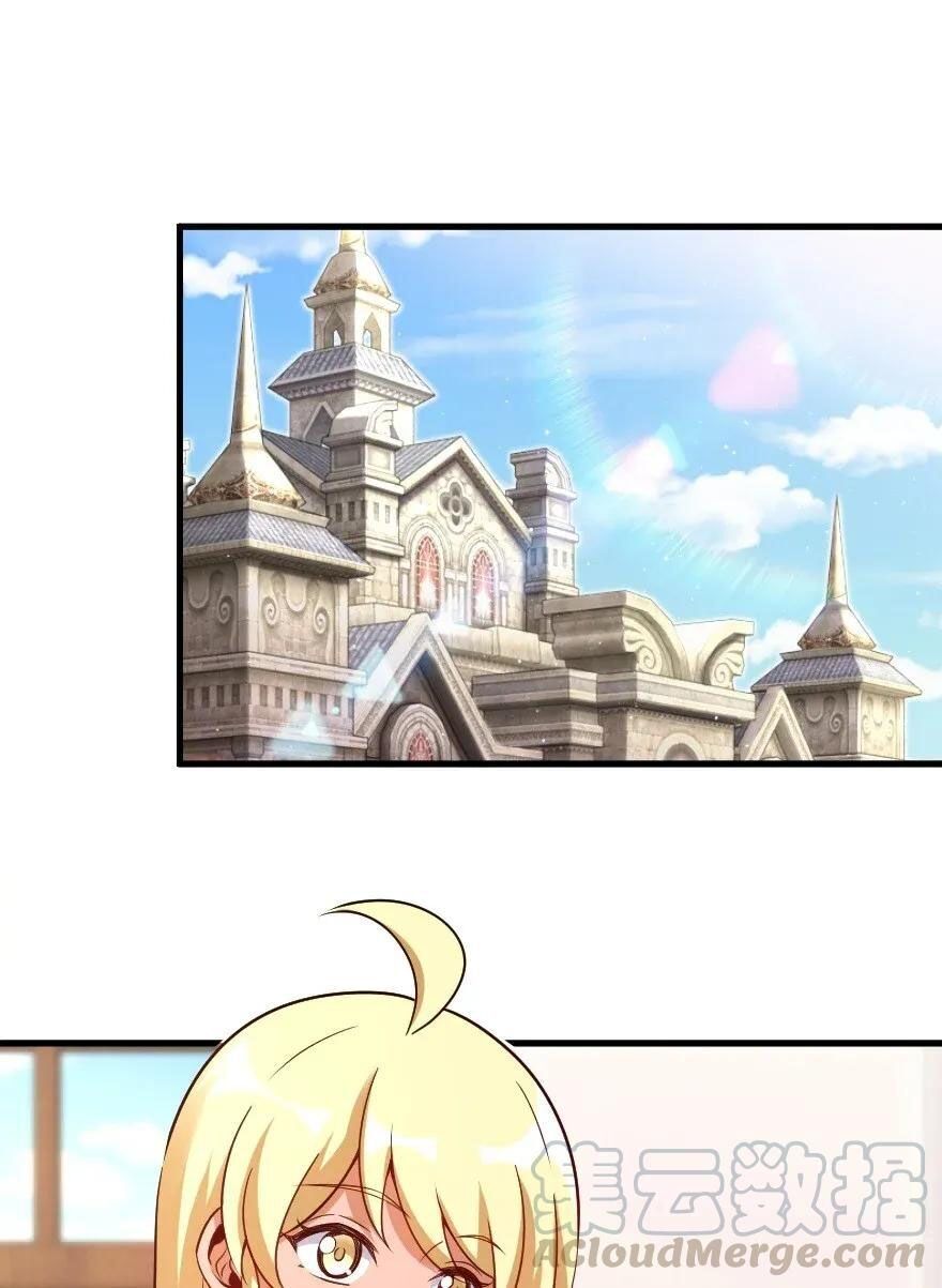 Release That Witch Chapter 174 page 26
