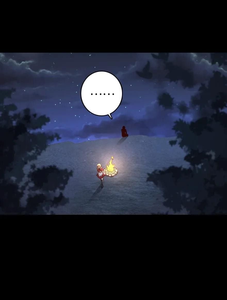 Release That Witch Chapter 181 page 57