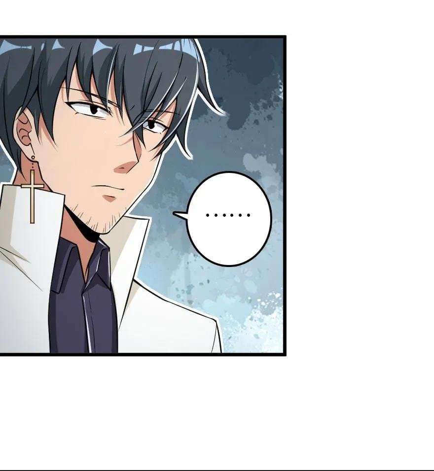 Release That Witch Chapter 193 page 12