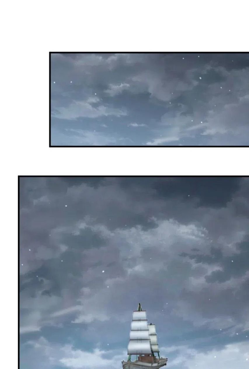 Release That Witch Chapter 200 page 13