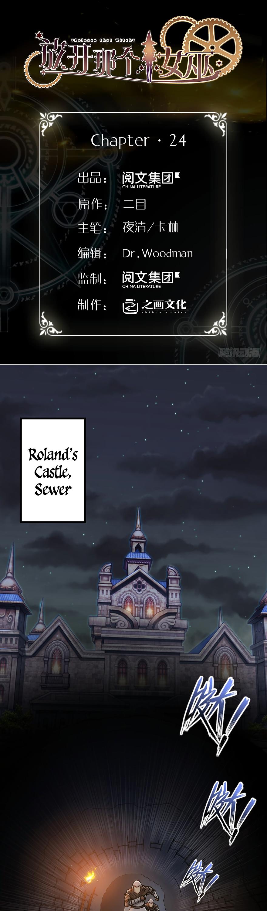 Release That Witch Chapter 24 page 0