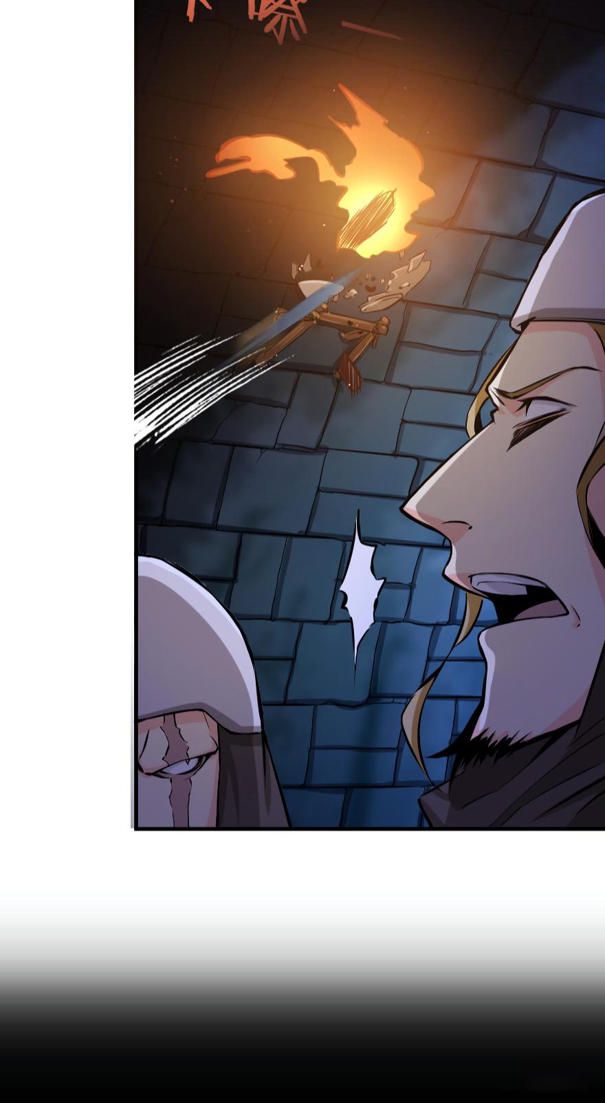 Release That Witch Chapter 24 page 14