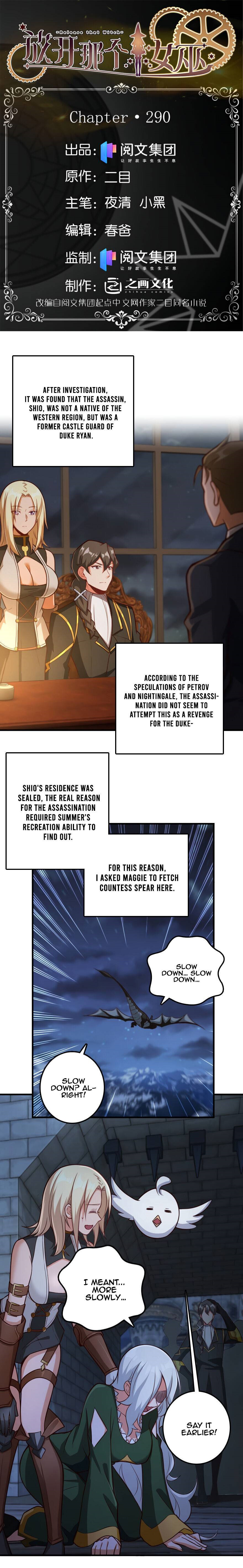 Release That Witch Chapter 290 page 0