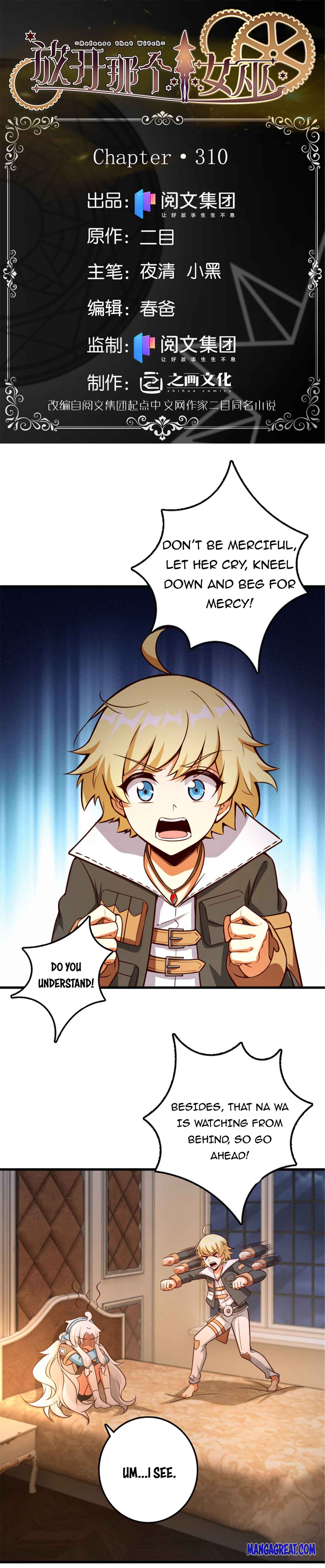 Release That Witch Chapter 310 page 0