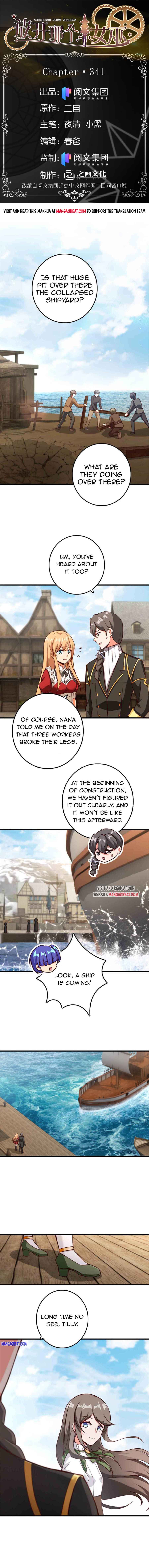 Release That Witch Chapter 341 page 0