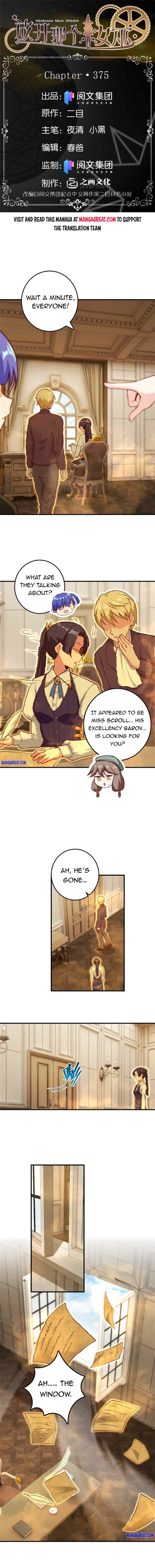 Release That Witch Chapter 376 page 0