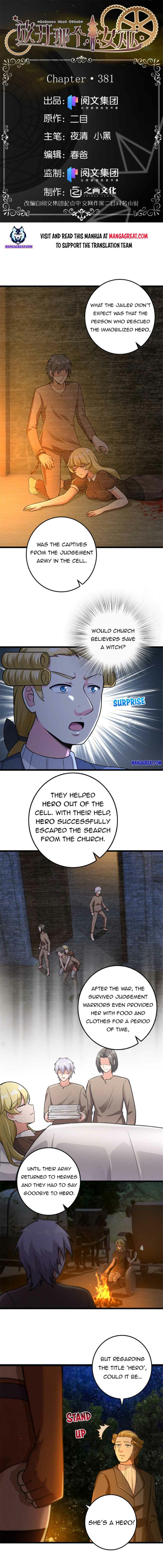 Release That Witch Chapter 382 page 0