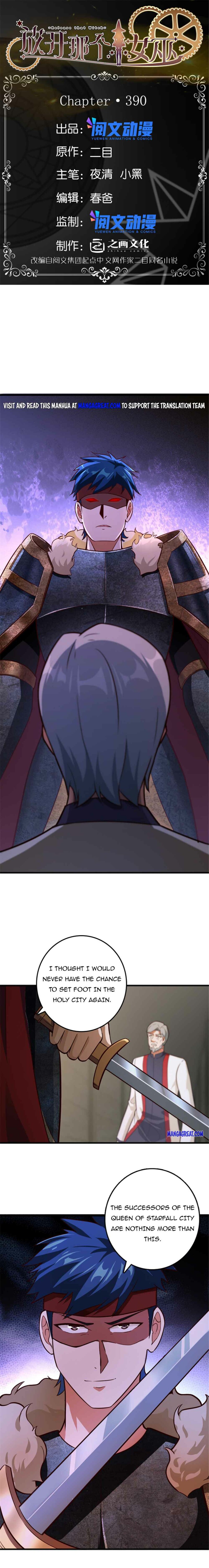 Release That Witch Chapter 391 page 0