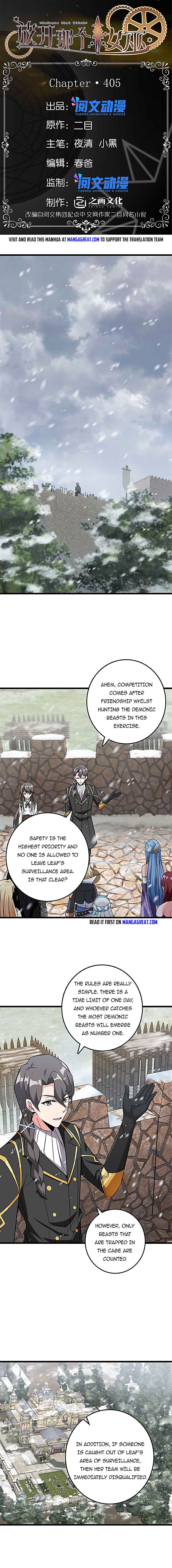 Release That Witch Chapter 406 page 0