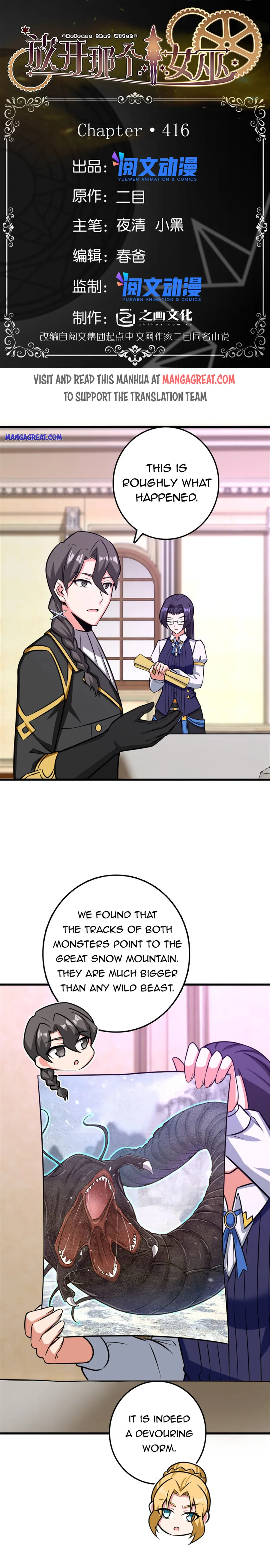 Release That Witch Chapter 417 page 0