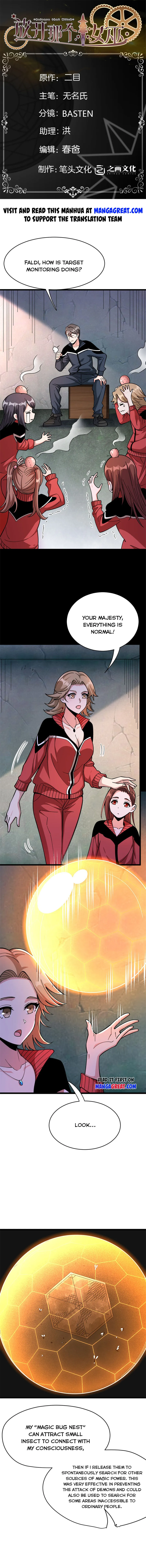 Release That Witch Chapter 463 page 0