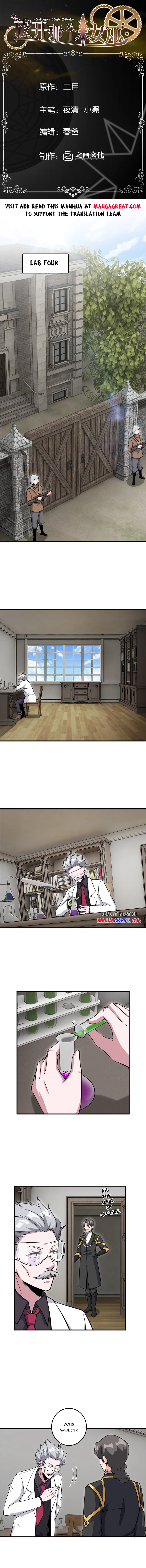 Release That Witch Chapter 494 page 0