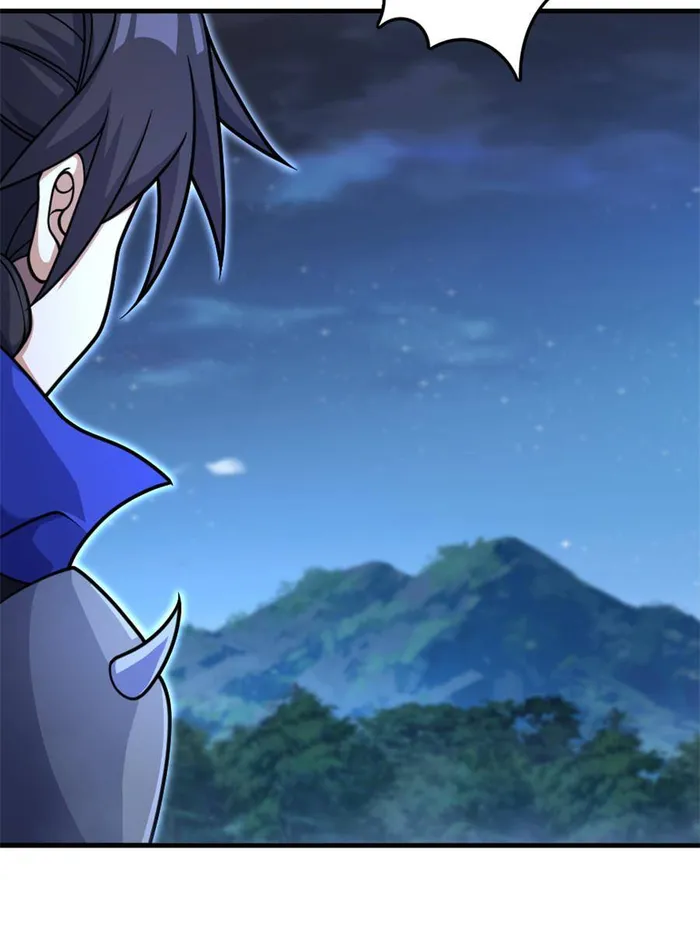 Release That Witch Chapter 536 page 20