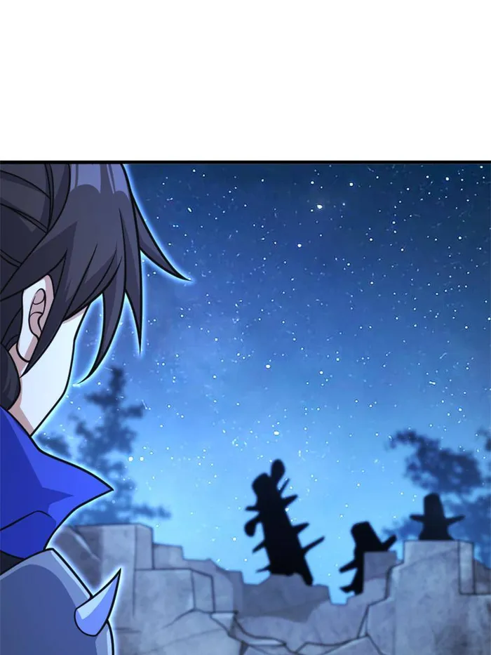 Release That Witch Chapter 536 page 26