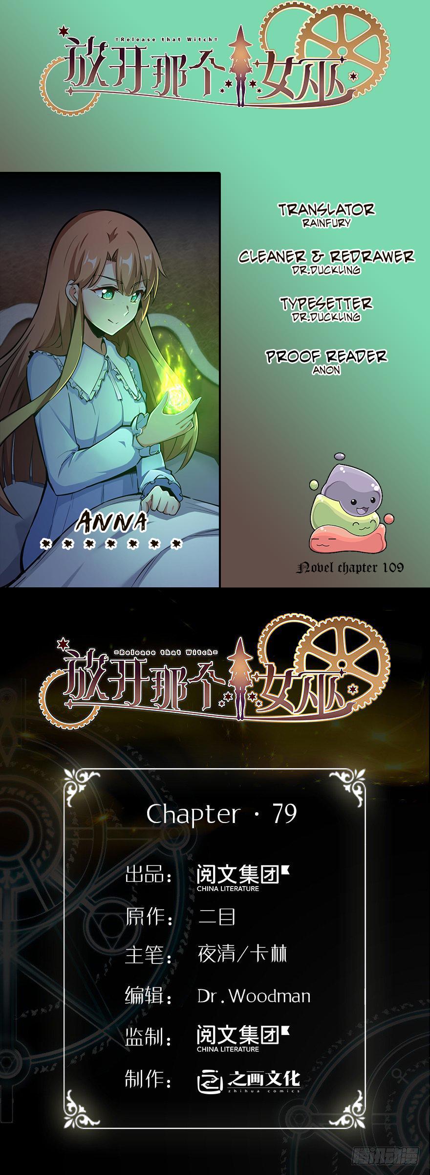 Release That Witch Chapter 79 page 0