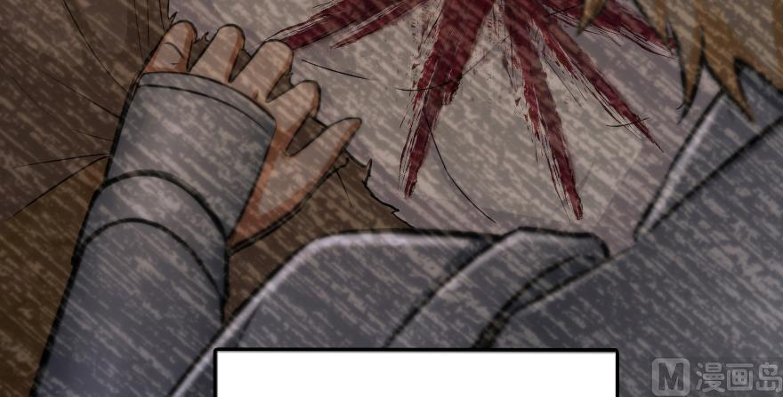 Release That Witch Chapter 91 page 9