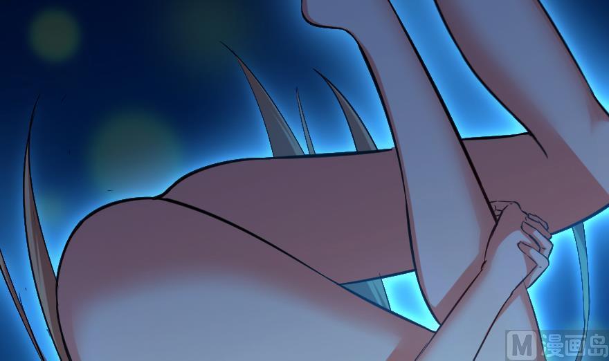 Release That Witch Chapter 91 page 107