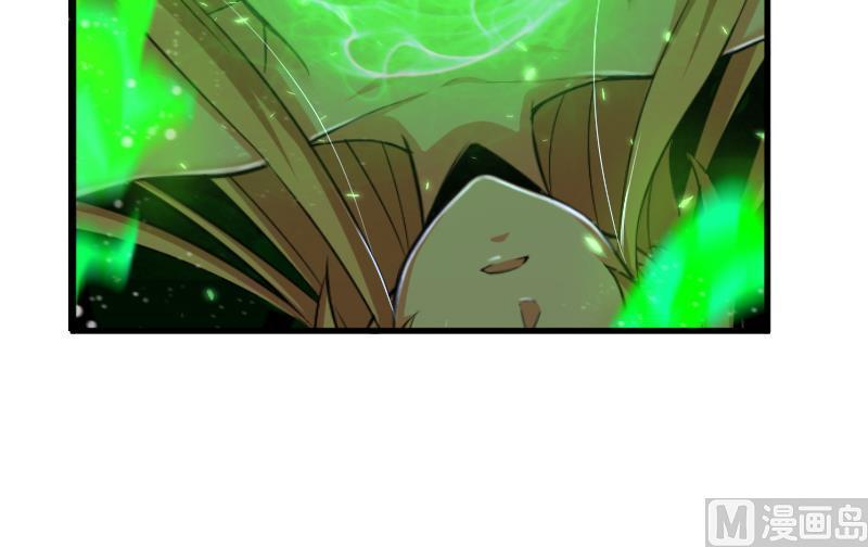 Release That Witch Chapter 91 page 115
